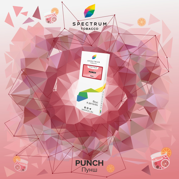 Табак Spectrum Classic Punch 100 грамм в Челябинске