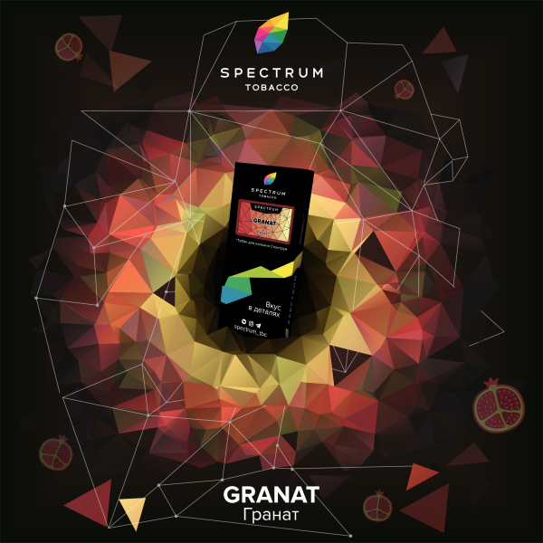 Табак Spectrum Hard Granat 100 грамм в Челябинске