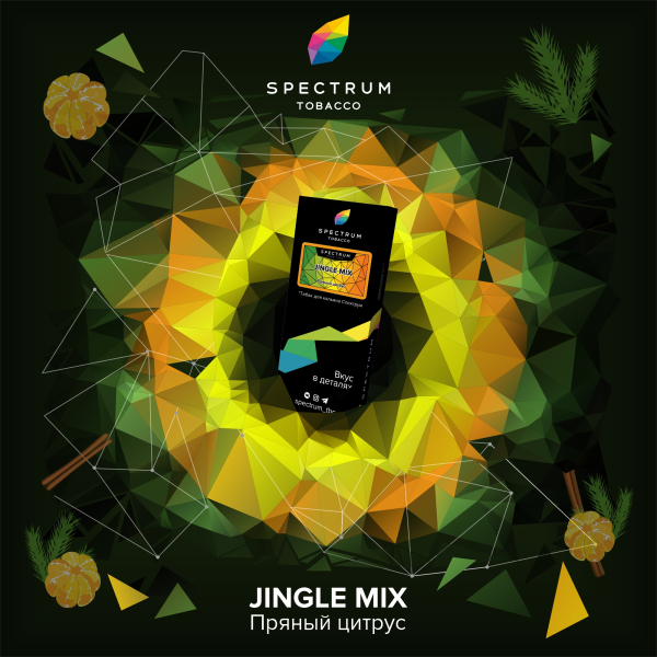 Табак Spectrum Hard Jingle Mix 100 грамм в Челябинске