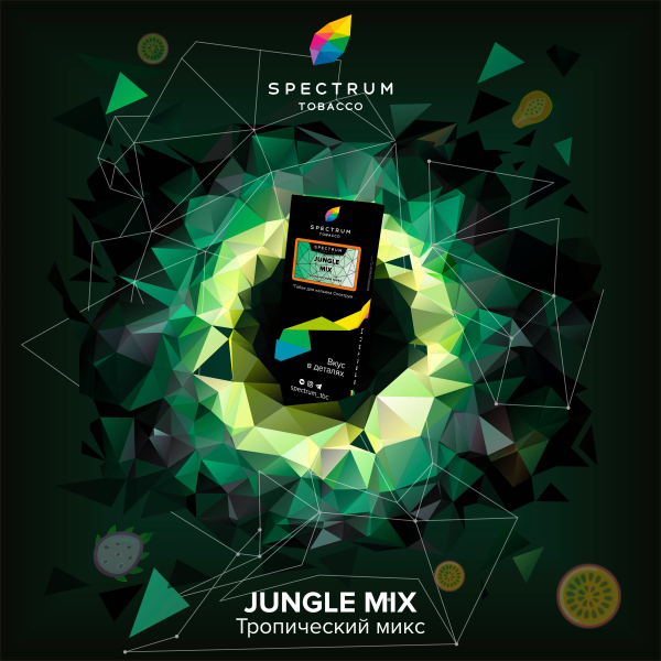 Табак Spectrum Hard Jungle Mix 100 грамм в Челябинске