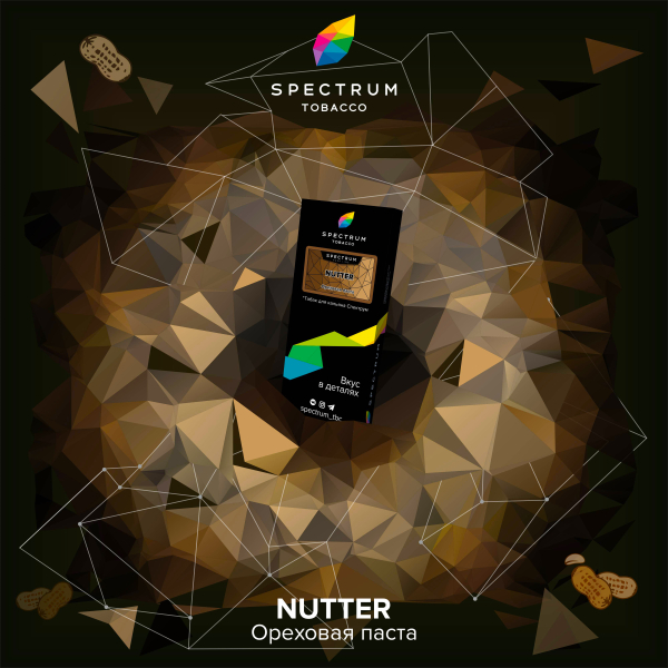 Табак Spectrum Hard Nutter 100 грамм в Челябинске