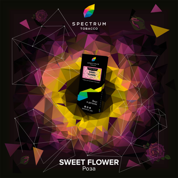 Табак Spectrum Hard Sweet Flower 100 грамм в Челябинске
