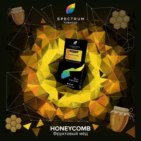 Табак Спектрум Honeycomb Hard 100 грамм в Челябинске