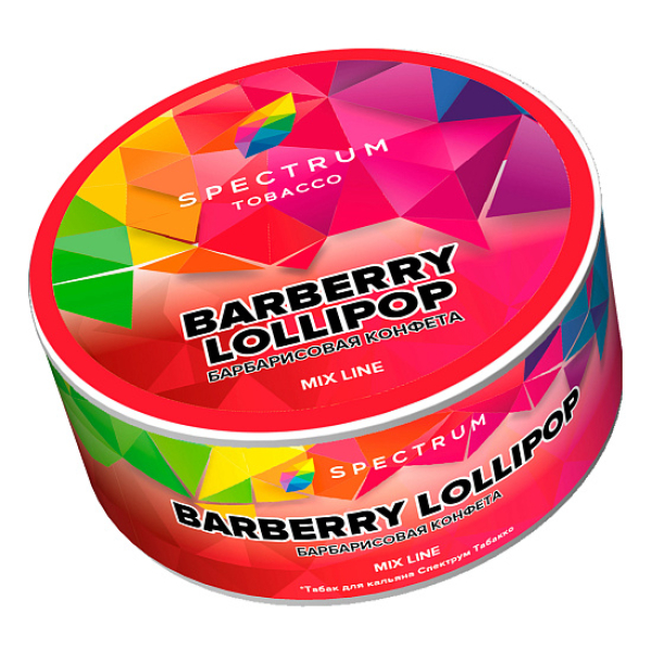 Табак Spectrum Mix Line Barberry lollipop (Барбарисовая конфета) 25 гр в Челябинске