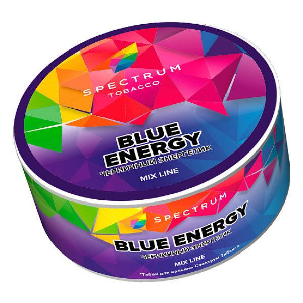 Табак Spectrum Mix Line Blue energy (Черничный энергетик) 25 гр в Челябинске