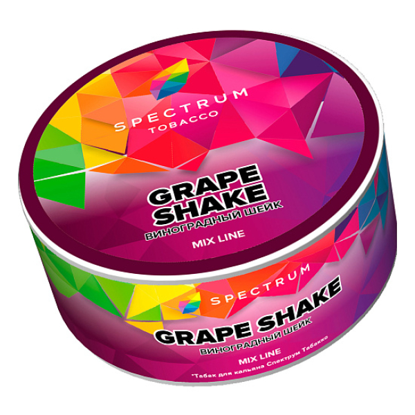 Табак Spectrum Mix Line Grape shake (Виноградный шейк) 25 гр в Челябинске