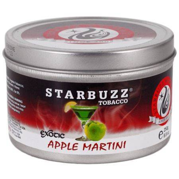 Табак Starbuzz Apple Martini 250 грамм в Челябинске
