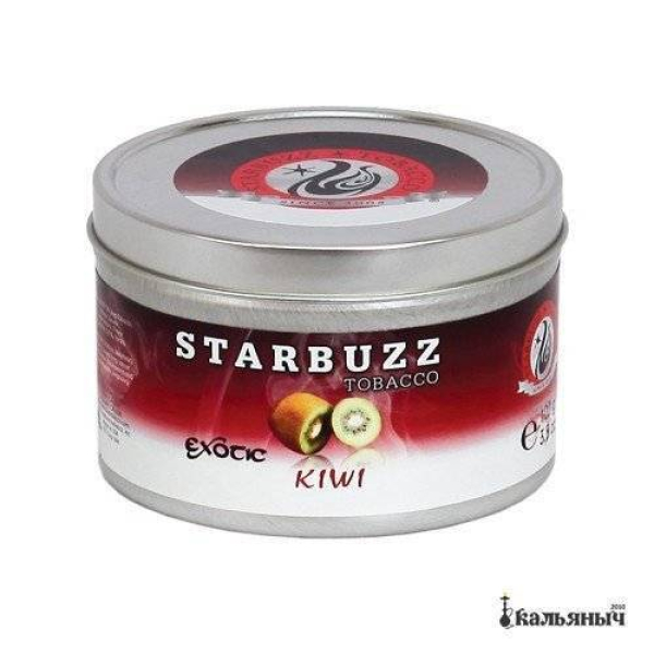 Табак Starbuzz Kiwi 250 грамм в Челябинске