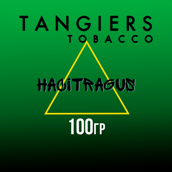 Табак Tangiers BIRQUIQ HACITRAGUS 100 гр в Челябинске