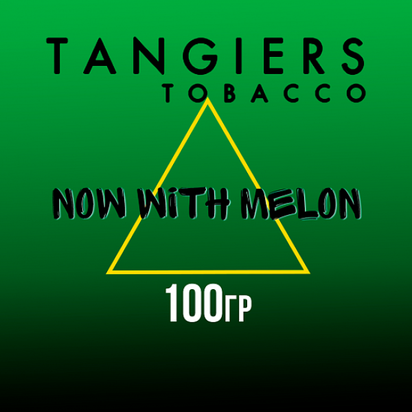 Табак Tangiers BIRQUIQ NOW WITH MELON 100 гр в Челябинске