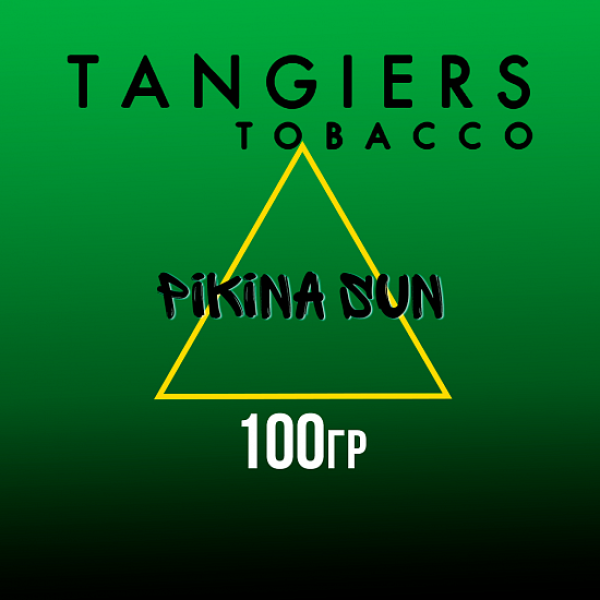 Табак Tangiers BIRQUIQ PIkina Sun 100 гр в Челябинске