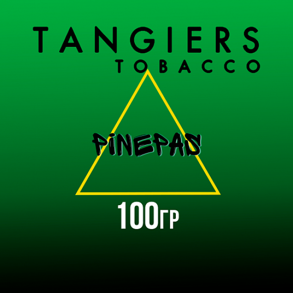 Табак Tangiers BIRQUIQ PINEPAS 100 гр в Челябинске