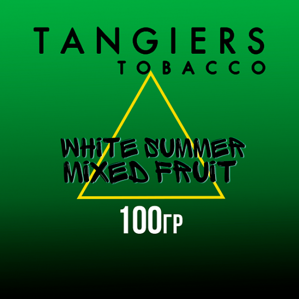 Табак Tangiers BIRQUIQ WHITE SUMMER MIXED FRUIT 100 гр в Челябинске