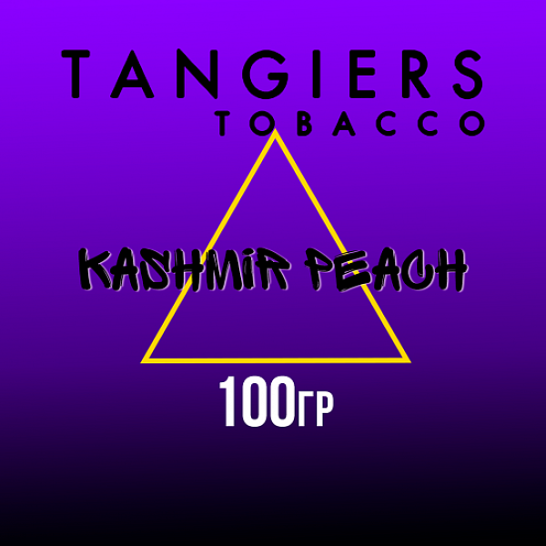 Табак Tangiers BURLEY KASHMIR PEACH 100 гр в Челябинске