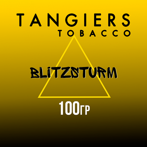 Табак Tangiers NOIR BLITZSTURM 100 гр в Челябинске