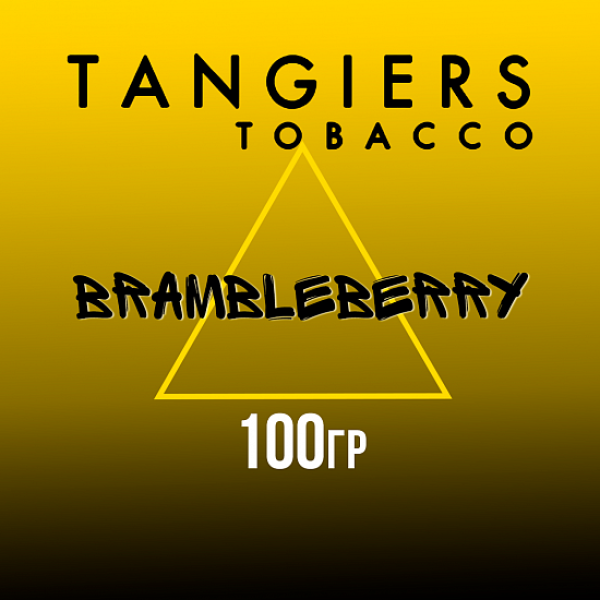 Табак Tangiers NOIR BRAMBLEBERRY 100 гр в Челябинске