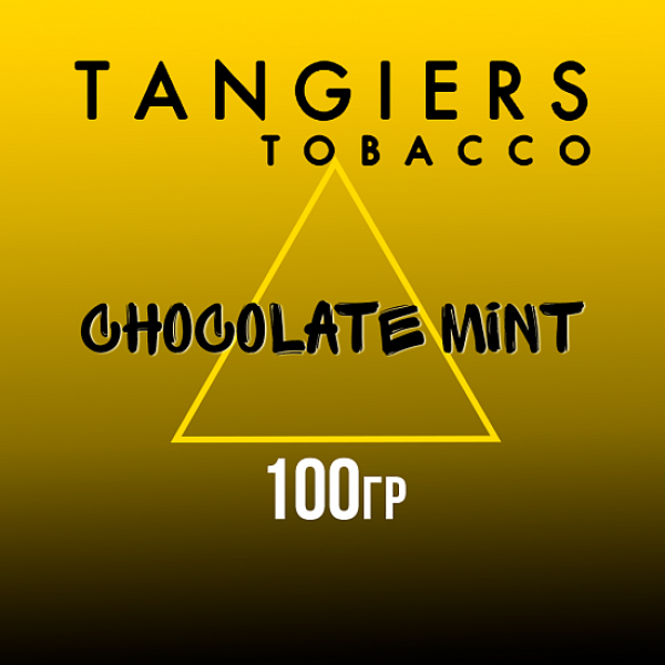 Табак Tangiers NOIR CHOCOLATE MINT 100 гр в Челябинске