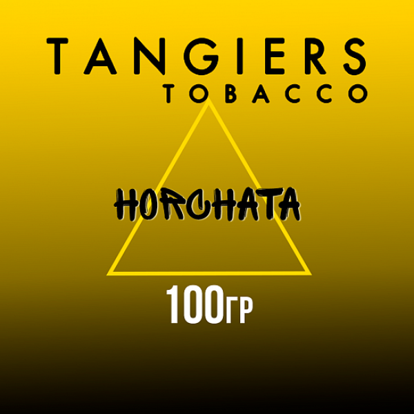 Табак Tangiers NOIR HORCHATA 100 гр в Челябинске