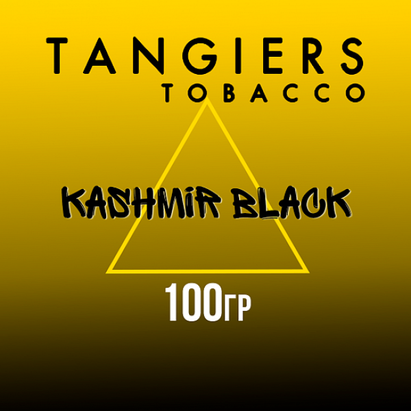 Табак Tangiers NOIR KASHMIR BLACK 100 гр в Челябинске