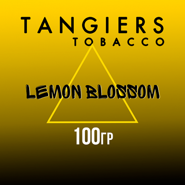 Табак Tangiers NOIR LEMON BLOSSOM 100 гр в Челябинске