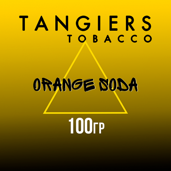 Табак Tangiers NOIR ORANGE SODA 100 гр в Челябинске