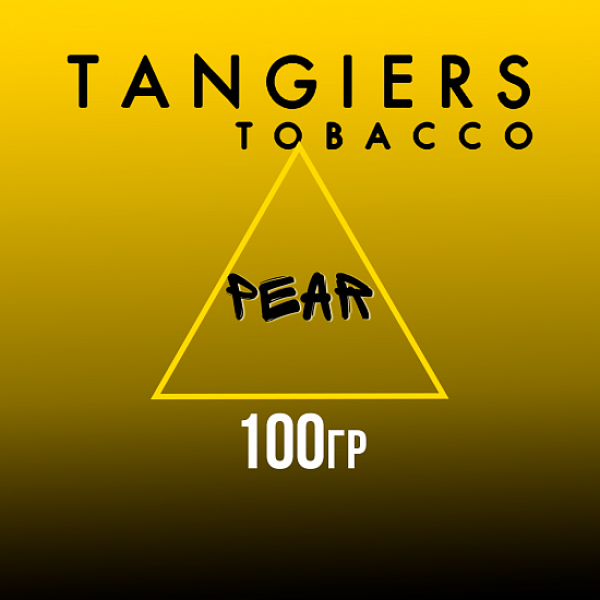 Табак Tangiers NOIR PEAR 100 гр в Челябинске