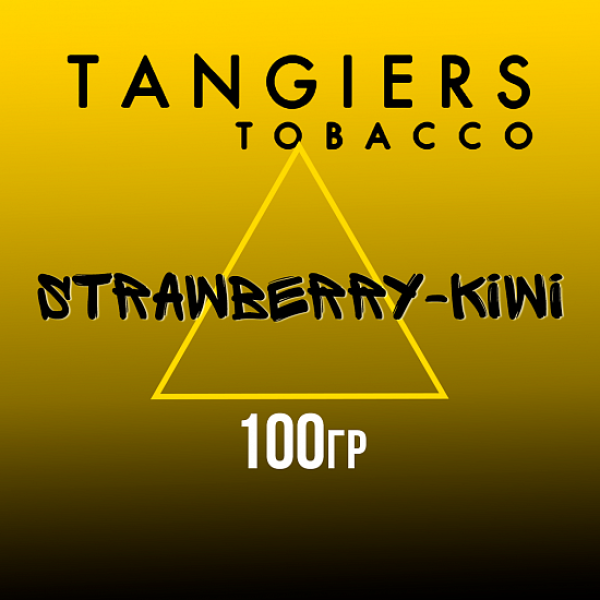 Табак Tangiers NOIR STRAWBERRY KIWI 100 гр в Челябинске