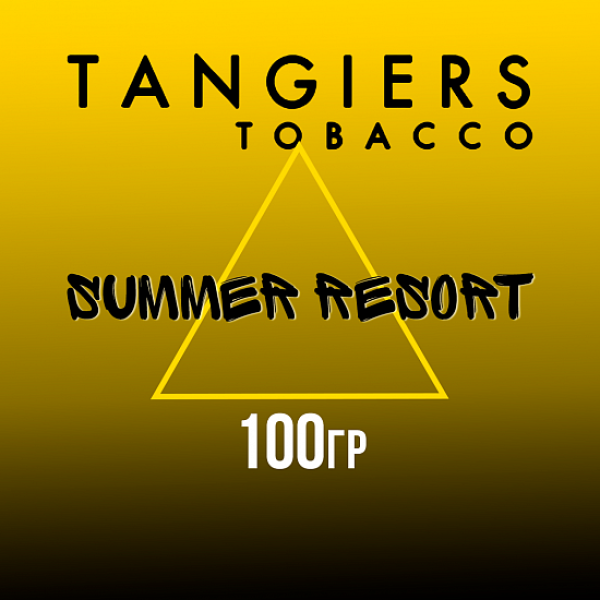 Табак Tangiers NOIR SUMMER RESORT 100 гр в Челябинске