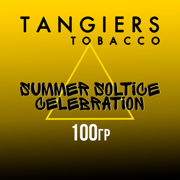 Табак Tangiers NOIR SUMMER SOLTICE CELEBRATION 100 гр в Челябинске