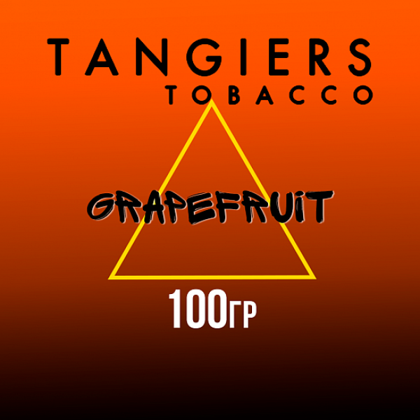 Табак Tangiers SE GRAPEFRUIT 100 гр в Челябинске