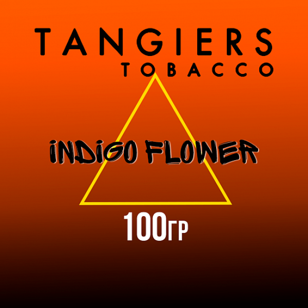 Табак Tangiers SE INDIGO FLOWER 100 гр в Челябинске
