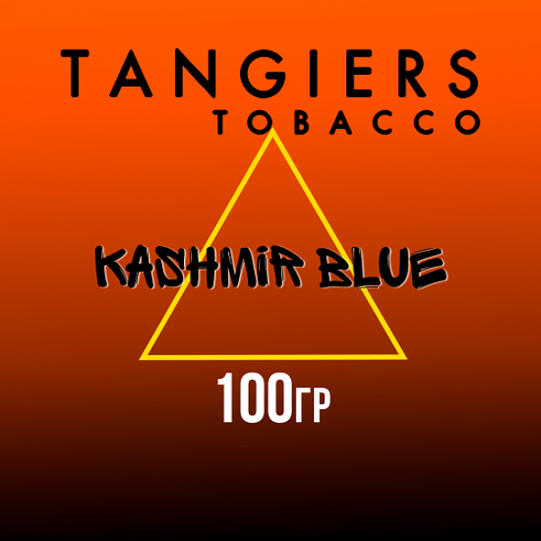 Табак Tangiers SE KASHMIR BLUE 100 гр в Челябинске