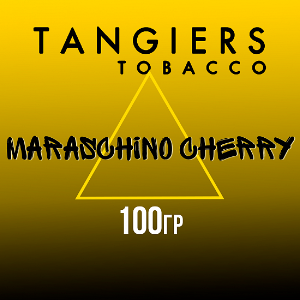 Табак Tangiers SE MARASCHINO CHERRY 100 гр в Челябинске