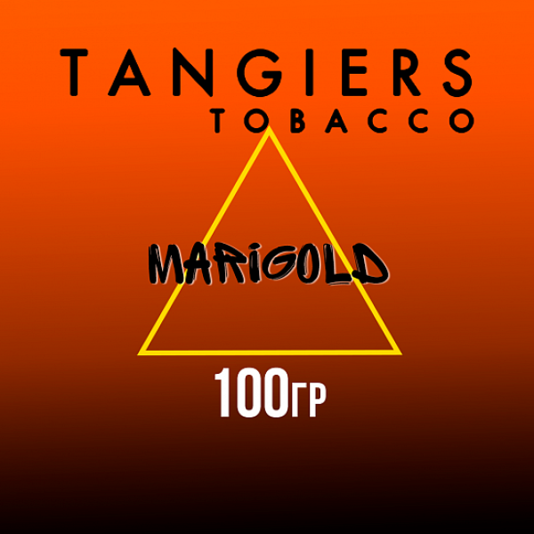 Табак Tangiers SE MARIGOLD 100 гр в Челябинске