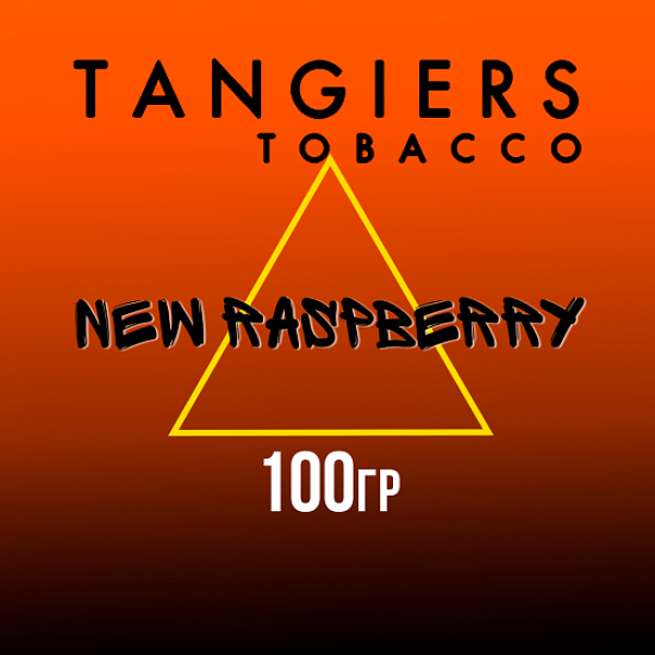 Табак Tangiers SE NEW RASPBERRY 100 гр в Челябинске