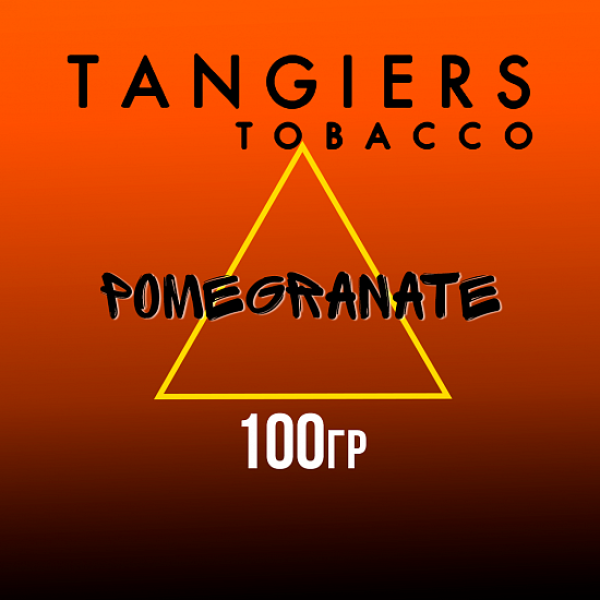Табак Tangiers SE POMEGRANATE 100 гр в Челябинске