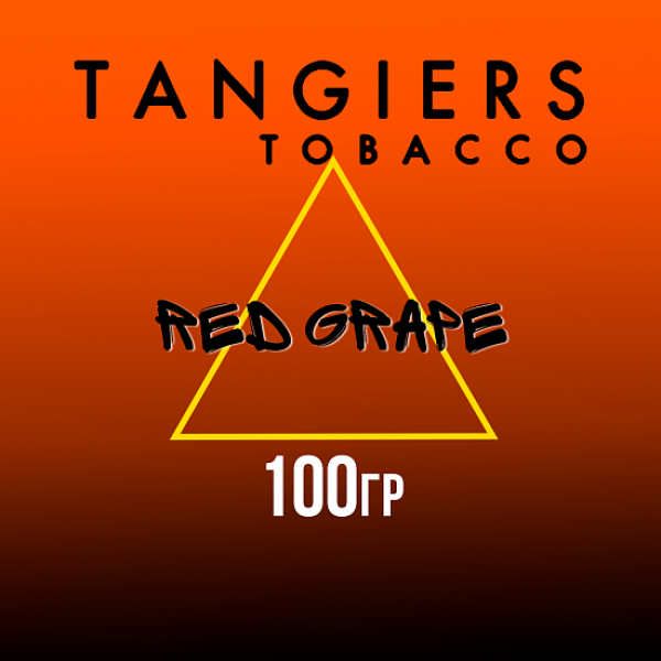 Табак Tangiers SE RED GRAPE 100 гр в Челябинске