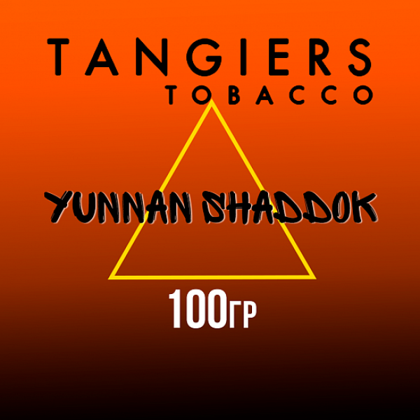 Табак Tangiers SE YUNNAN SHADDOK 100 гр в Челябинске