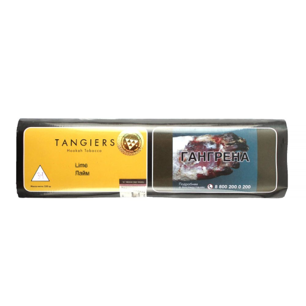 Табак Tangiers Noir Lime (Лайм) 100 гр в Челябинске