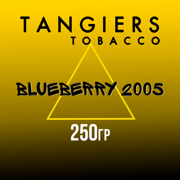 Табак Tangiers Noir Blueberry 2005 (Черника 2005) 250 гр в Челябинске