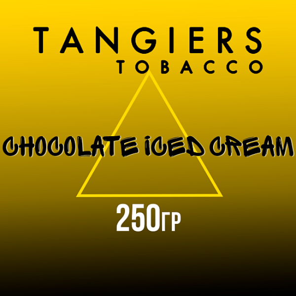 Табак Tangiers Noir Chocolate Iced Cream (Шоколадное мороженое) 250 гр в Челябинске