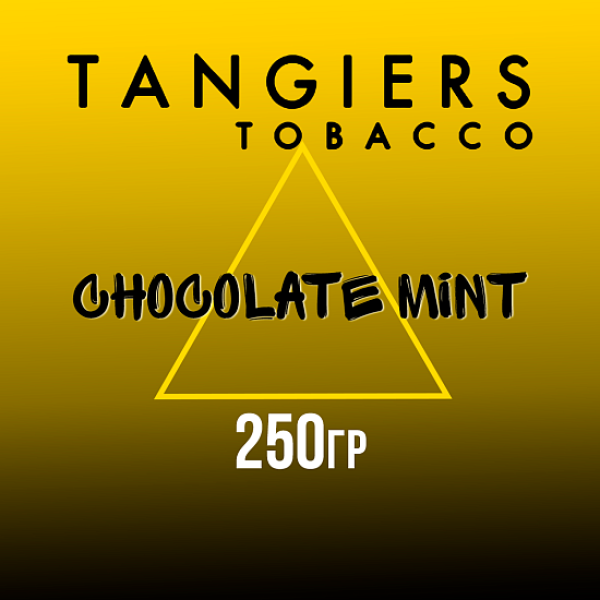 Табак Tangiers Noir Chocolate Mint (Шоколад мята) 250 гр в Челябинске