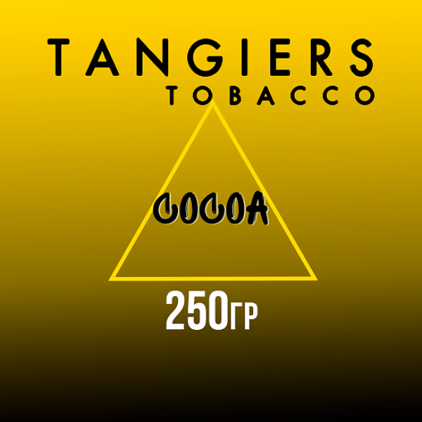 Табак Tangiers Noir Cocoa (Какао) 250 гр в Челябинске