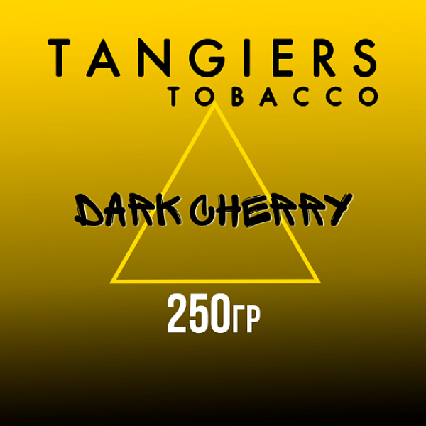 Табак Tangiers Noir Dark Cherry (Темная вишня) 250 гр в Челябинске