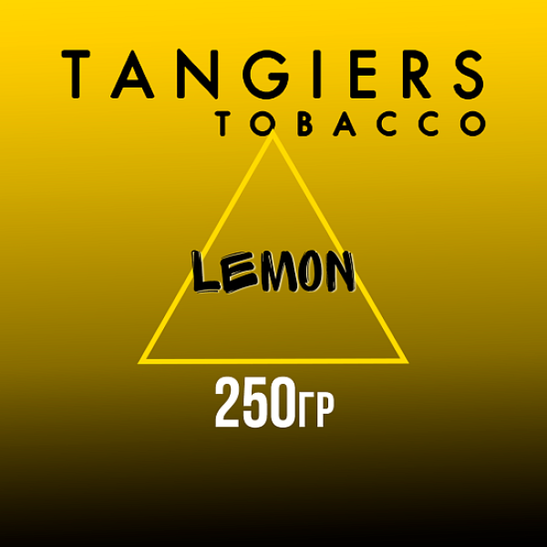 Табак Tangiers Noir Lemon (Лимон) 250 гр в Челябинске