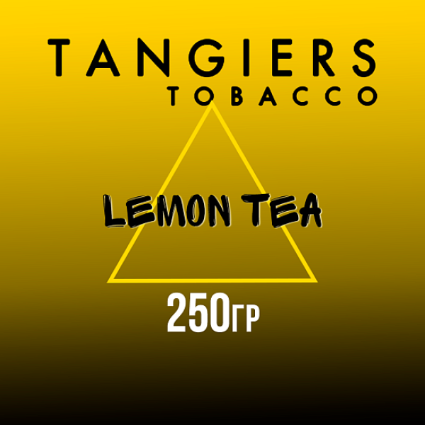 Табак Tangiers Noir Lemon Tea (Чай с лимоном) 250 гр в Челябинске