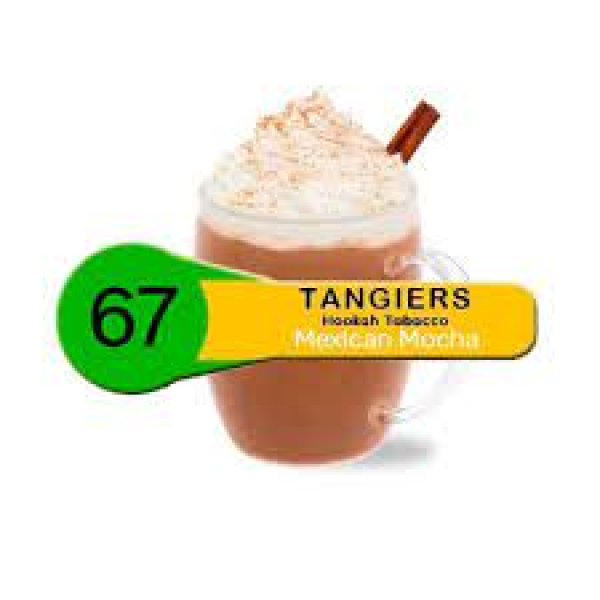 Табак Tangiers Noir Mexican Mocha (Мексиканское мокко) 250 гр в Челябинске
