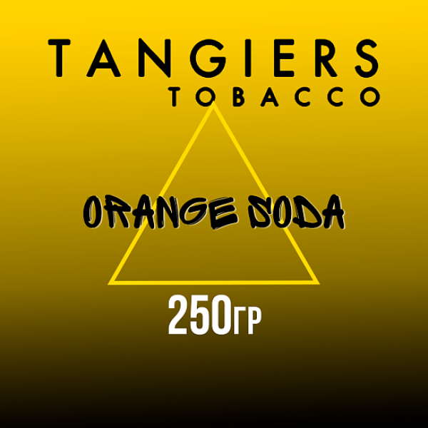 Табак Tangiers Noir Orange Soda (Апельсиновая газировка) 250 гр в Челябинске