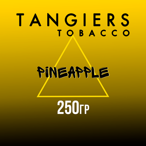 Табак Tangiers Noir Pineapple (Ананас) 250 гр в Челябинске