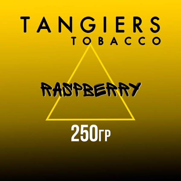 Табак Tangiers Noir Raspberry (Малина) 250 гр в Челябинске